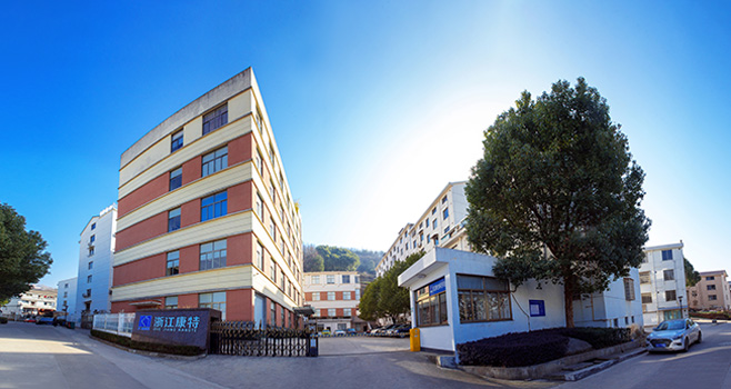 cuideachta de Zhejiang Kangte Biotechnology Co., Ltd