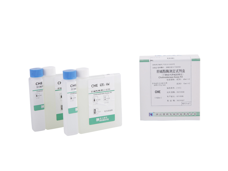 【CHE】 Trealamh Measúnaithe Cholinesterase (Modh Foshraith Butyrylthiocholine)