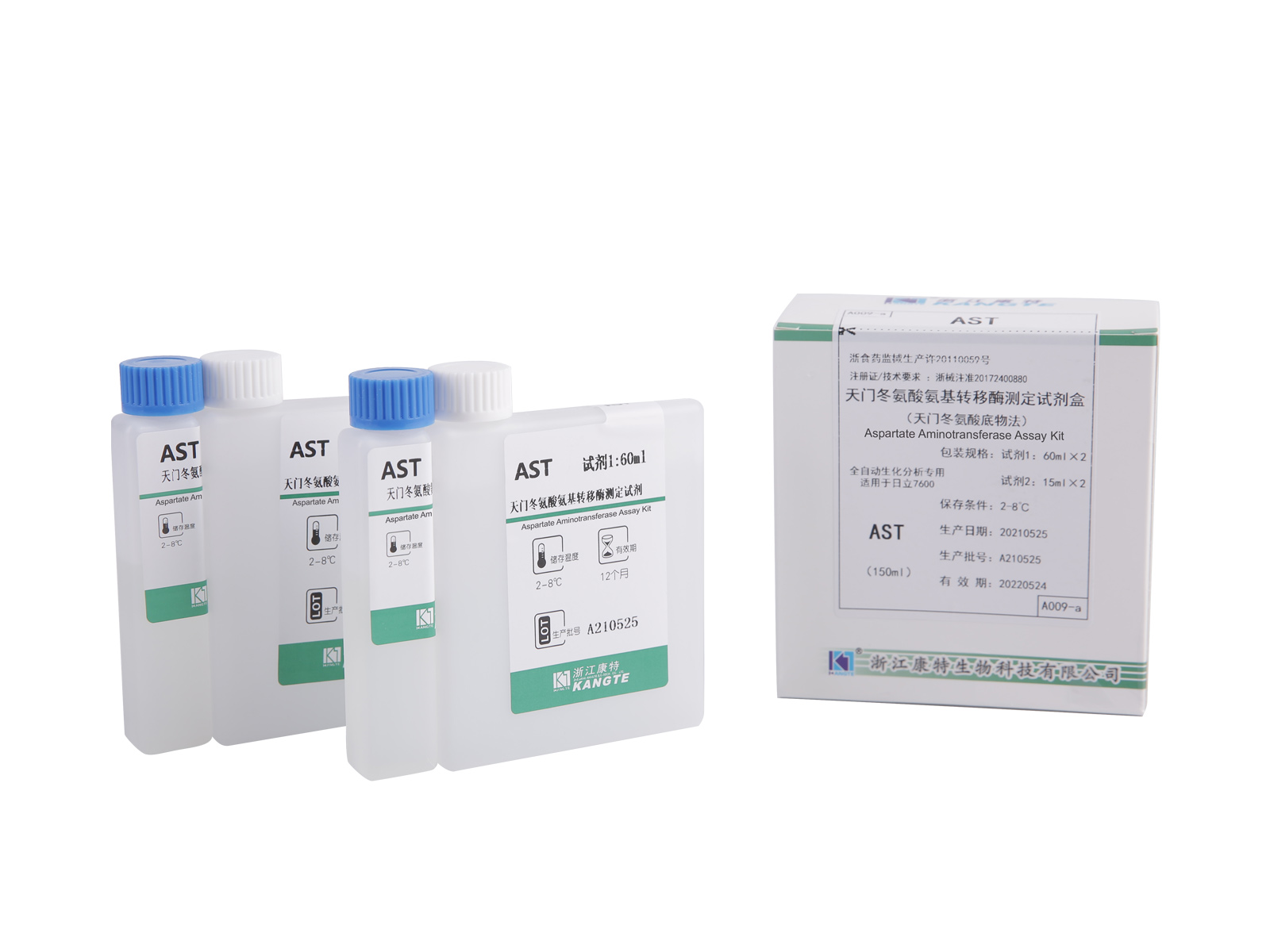 【AST】 Trealamh Measúnaithe Aminotransferase Aspartate (Modh Foshraith Apartate)