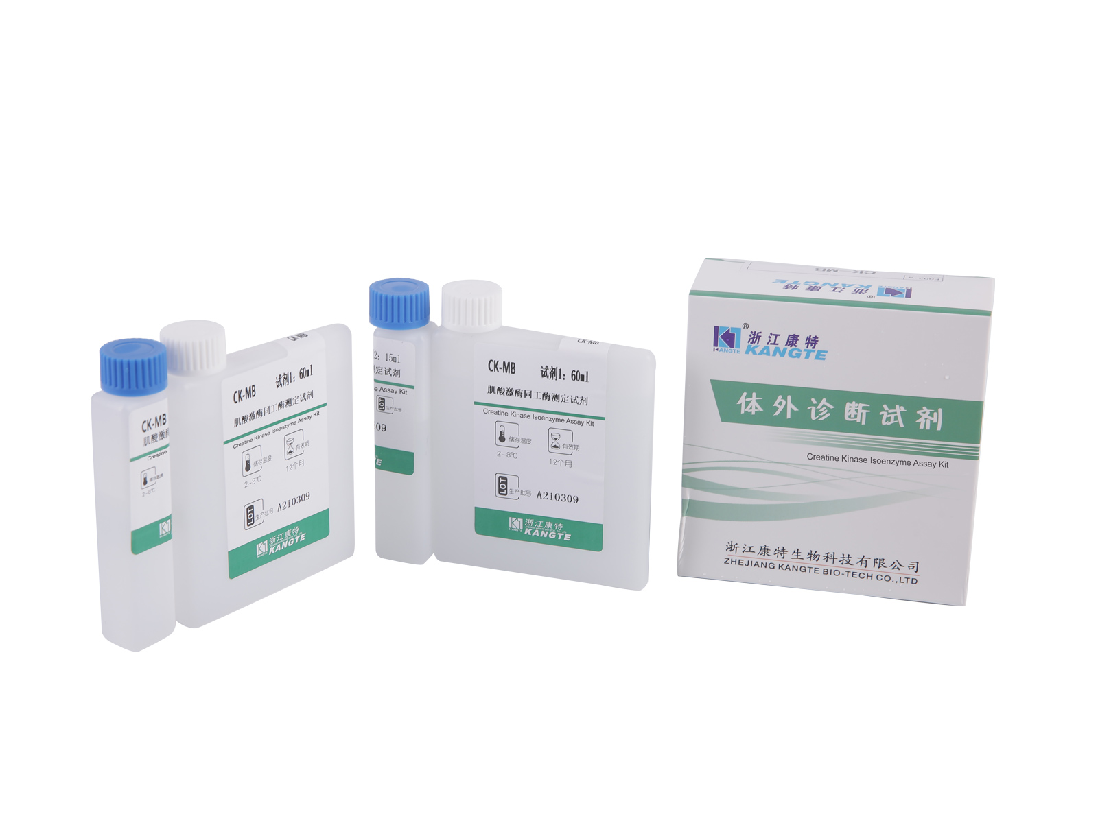 【CK-MB】 Kit Measúnaithe Isoenzyme Kinase Creatine (Modh Imdhíonachta)