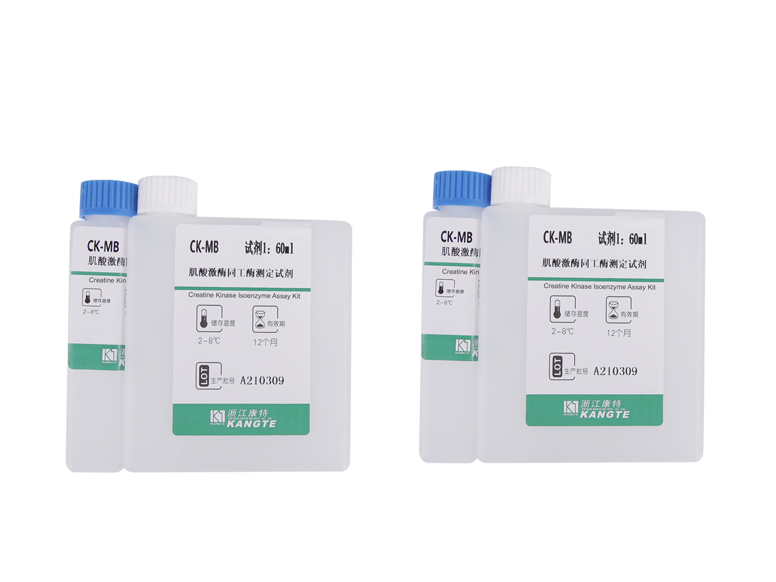 【CK-MB】 Kit Measúnaithe Isoenzyme Kinase Creatine (Modh Imdhíonachta)