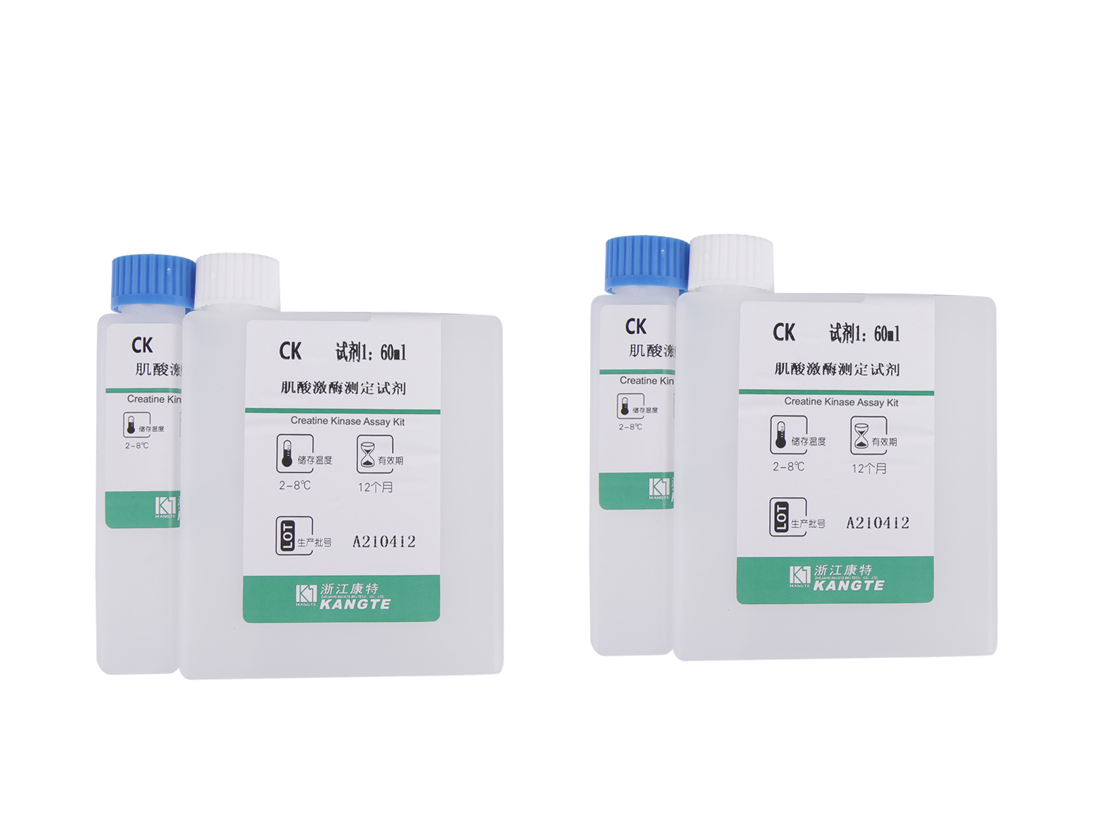 【CK】 Kit Measúnaithe Kinase Creatine (Modh Foshraith Creatine Fosfáite)