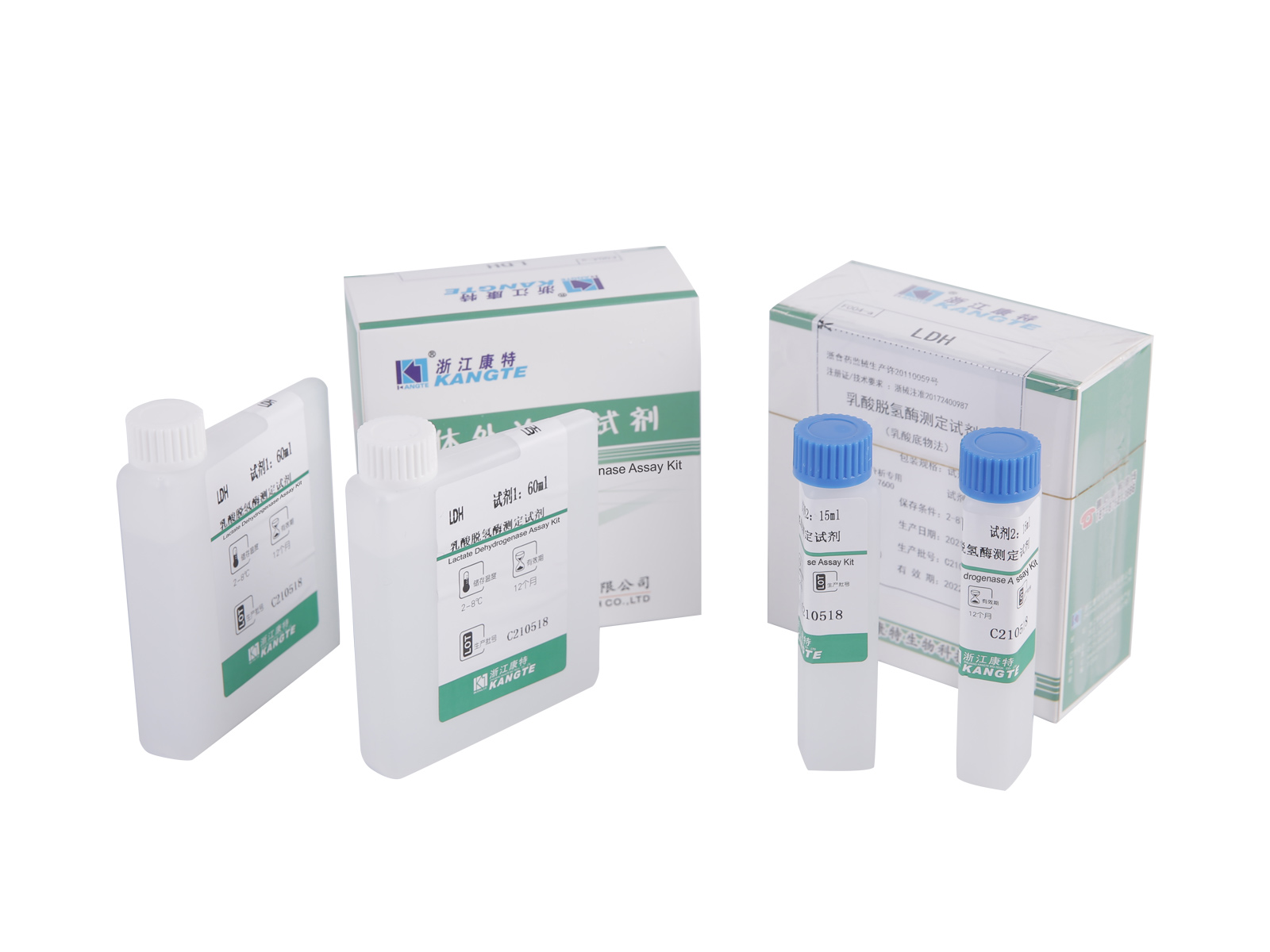 【LDH1】Lactate Dehydrogenase Isoenzyme I Kit Assay (Modh Cosc Ceimiceach)