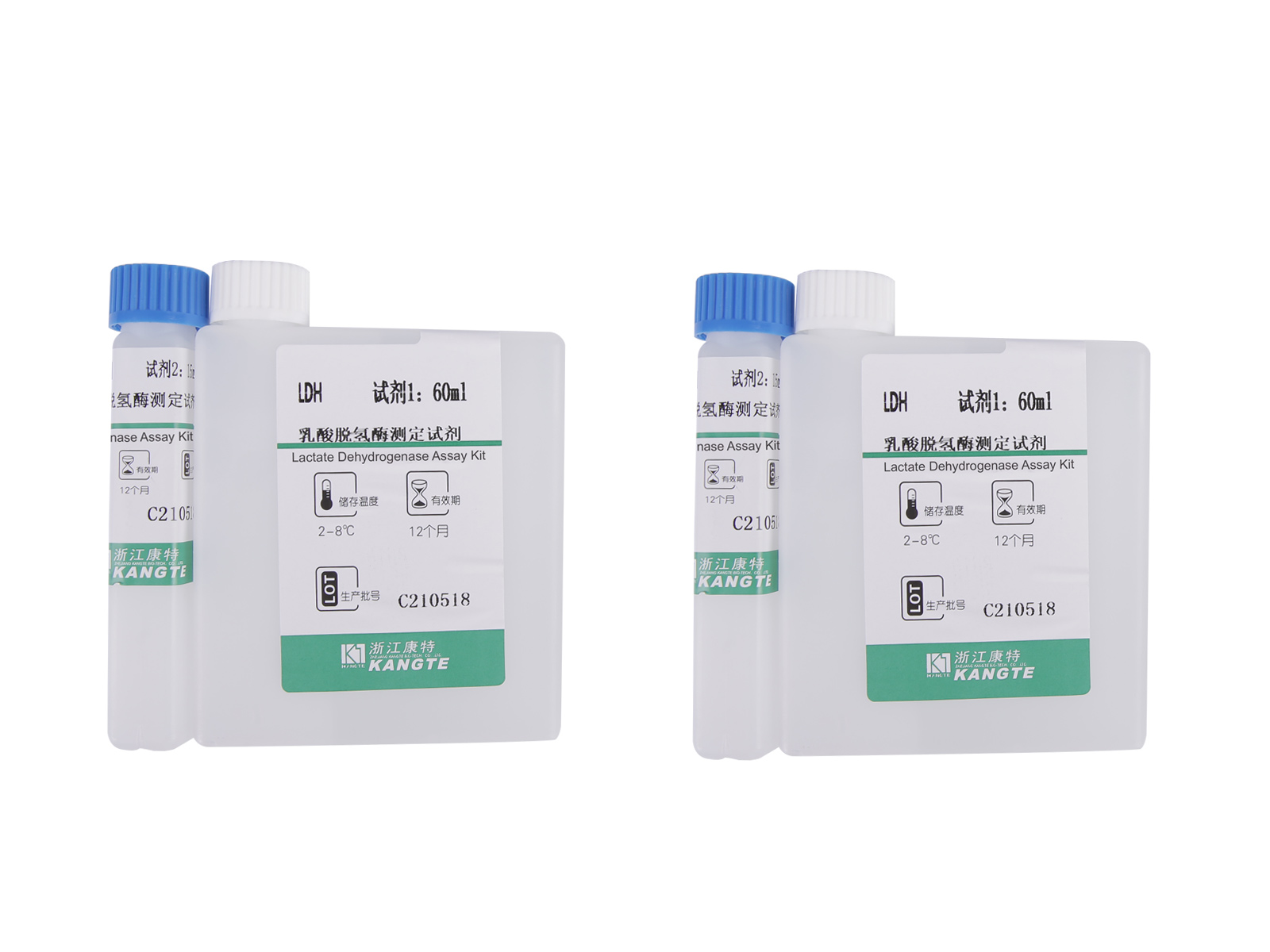 【LDH1】Lactate Dehydrogenase Isoenzyme I Kit Assay (Modh Cosc Ceimiceach)