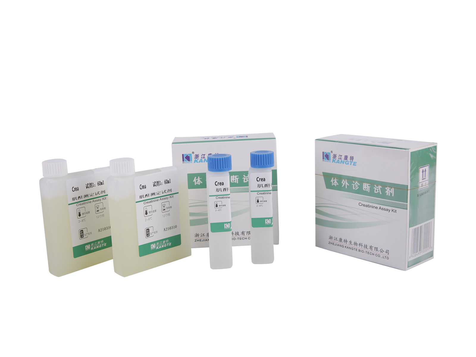 【CREA】 Kit Measúnachta Creatinine (Modh Sarcosine Ocsaídáis)