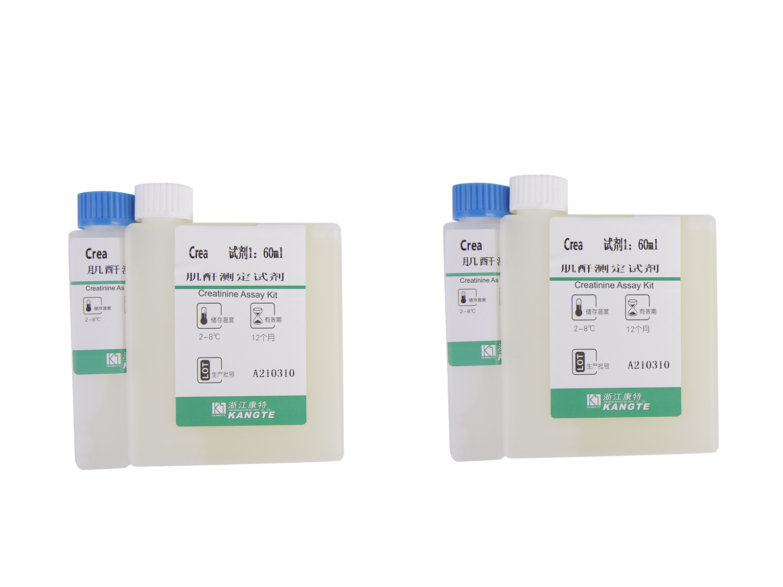 【CREA】 Kit Measúnachta Creatinine (Modh Sarcosine Ocsaídáis)