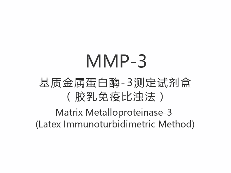 【MMP-3】 Maitrís Metalloproteinase-3 (Modh Imdhíonthurbidiméadrach LaTeX)